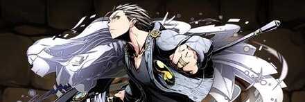 【11910】無英斧士ギンジ