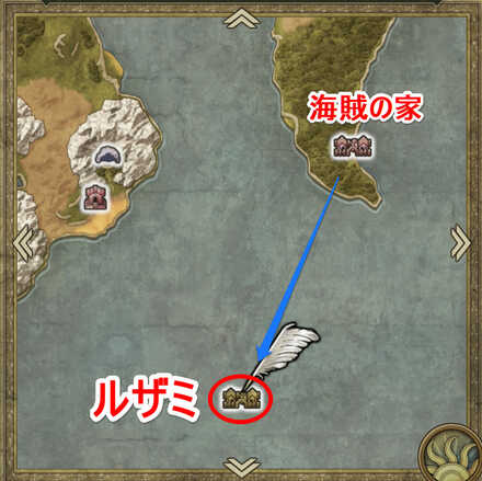 ルザミのマップ