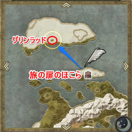 グリンラッドマップ