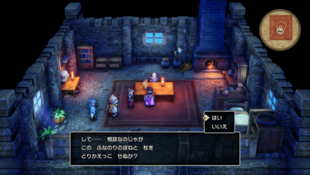 ふなのりのふね