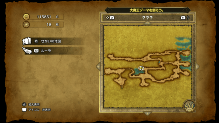 謎の洞窟_地下1階