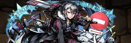 【11916】聖叛者サンタクローズ