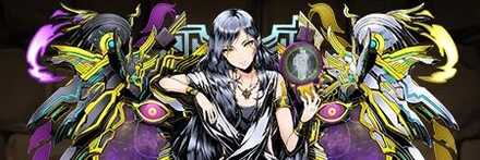 【11919】扉の君：完全体