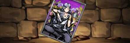 【11920】扉の君：完全体のカード