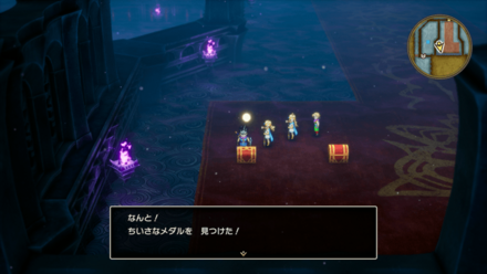 HD小さなメダル83