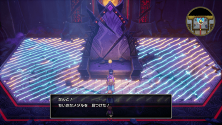 HD小さなメダル82