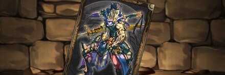 【11935】謀略の狂戦士・ロキのカード