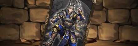 【11934】気高き獣神フレイのカード