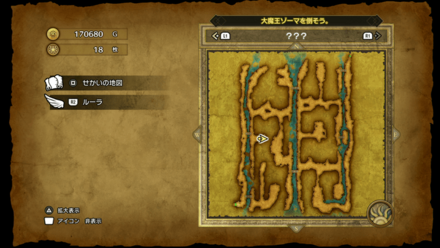 謎の洞窟_地下2階