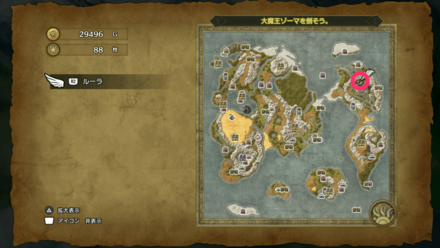 HD小さなメダル89