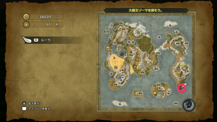 HD小さなメダル92