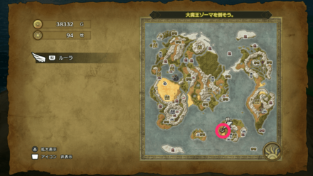 HD小さなメダル95