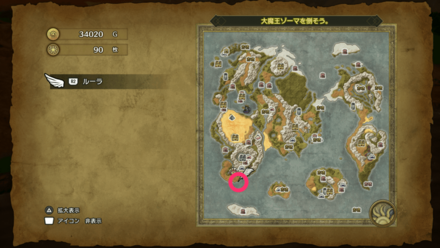 HD小さなメダル91