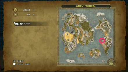 HD小さなメダル94