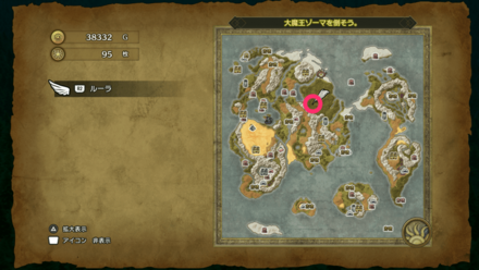 HD小さなメダル96