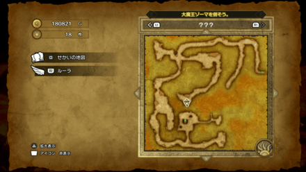 謎の洞窟_地下3階