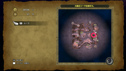 HD小さなメダル98