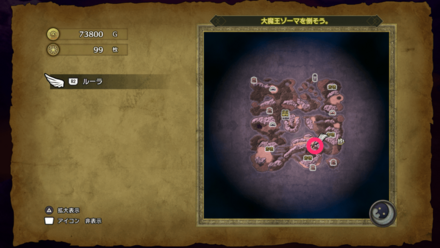 HD小さなメダル100