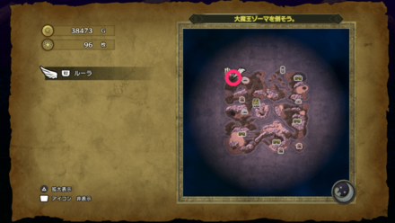 HD小さなメダル97