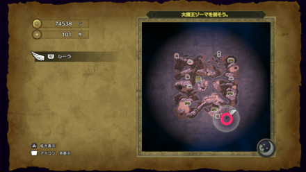 HD小さなメダル101