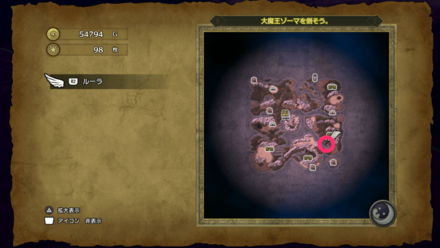 HD小さなメダル99