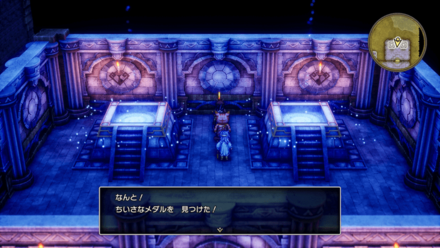 オリビアの岬メダル