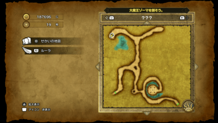 謎の洞窟_地下5階①