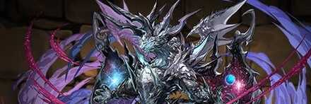 【11876】天空竜ウラノス