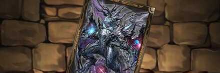 【11877】天空竜ウラノスのカード