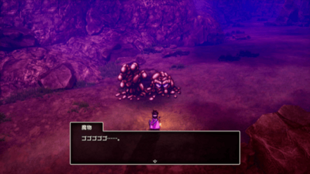 おうごんまじん1画像