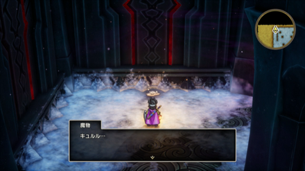 はぐれメタル1画像