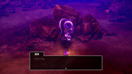 サラマンダー1画像