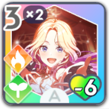 一番高い星画像