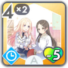 旬の味わい画像