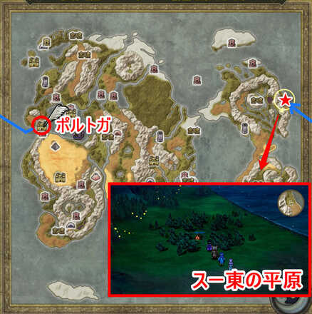 スー東の平原マップ