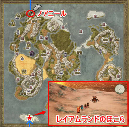 レイアムランドのほこらマップ