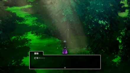 メタルスライム2画像