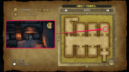 スライムべス3画像