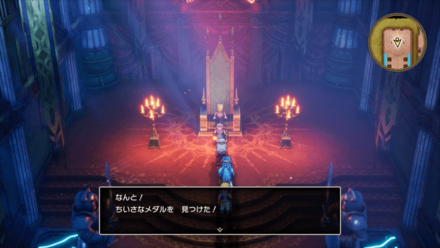 バラモス城・玉座