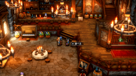 キメラのつばさ