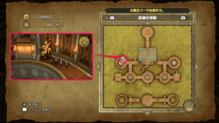 てんのもんばん1画像