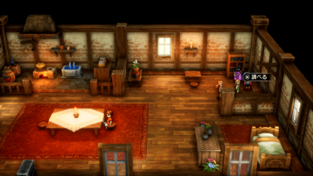 ちからのひみつ