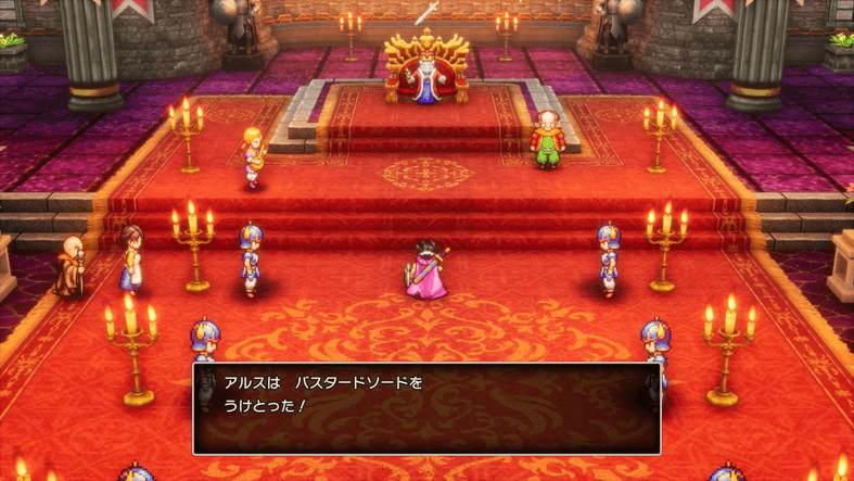 バスタードソード