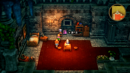 キメラのつばさ