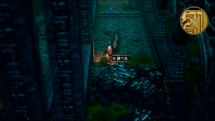 にげにげリング