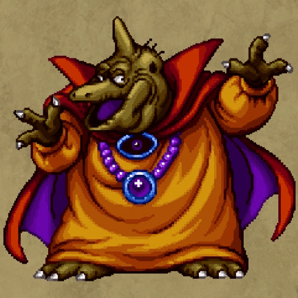 バラモスエビル画像