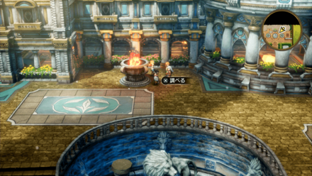 ブルジョワへのみち