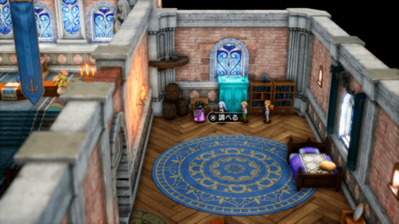 くじけぬこころ