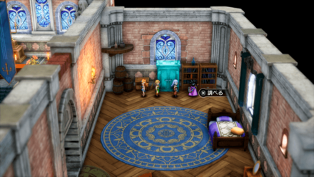 あたまがさえるほん