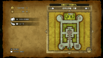 まだらくもいと